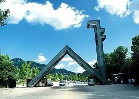 韩国首尔大学